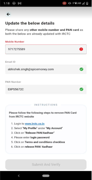IMG_258