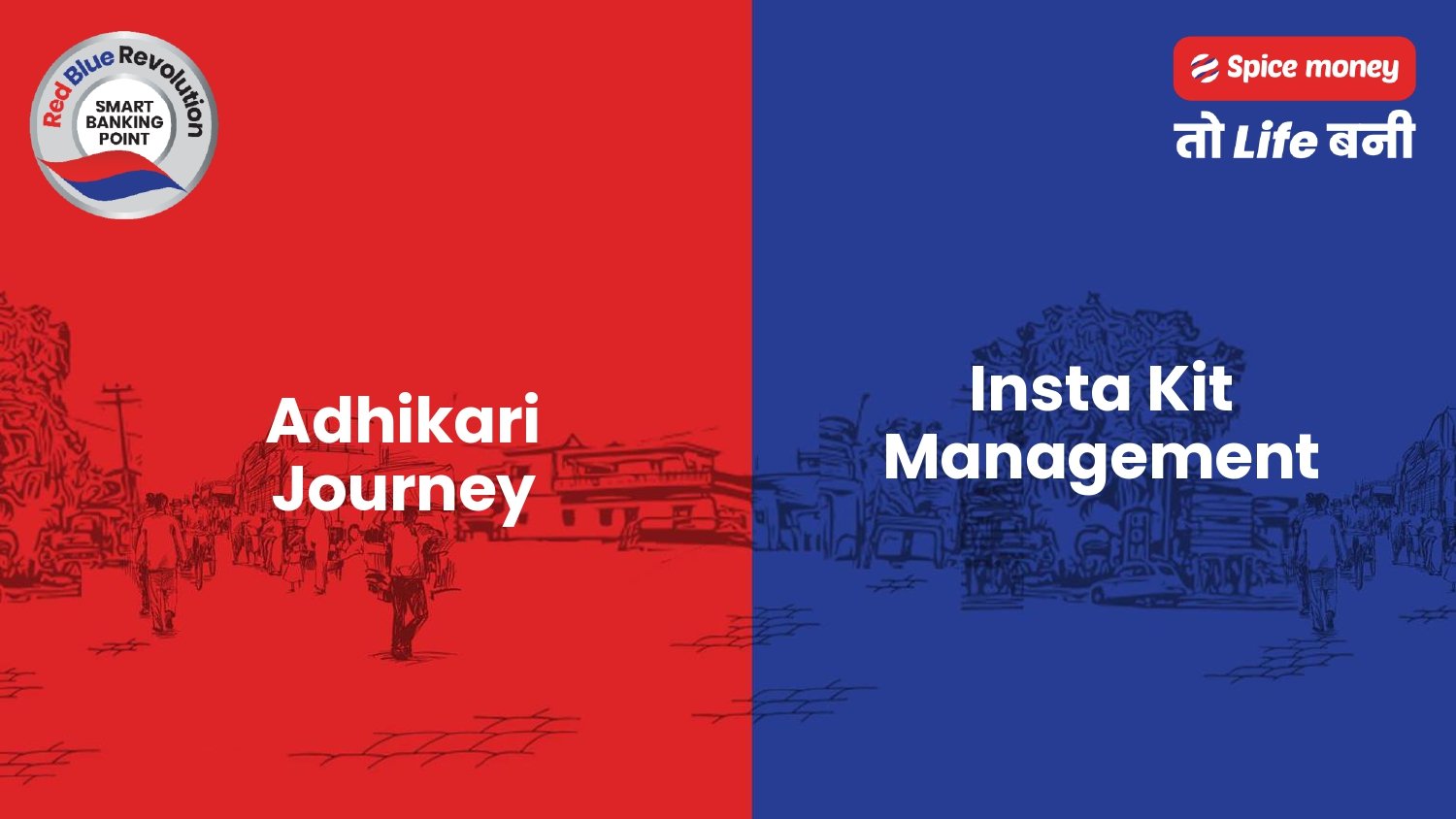 I-Kit Management for Distributor & Adhikari – nimbusknowledgebank