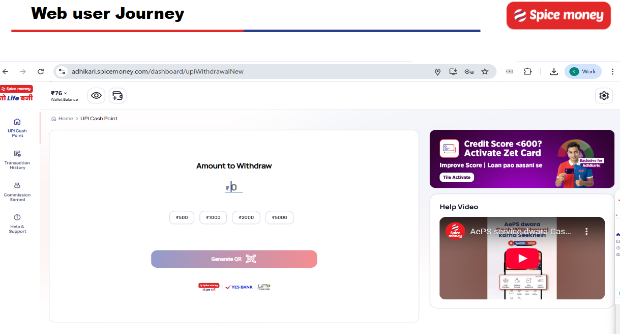 UPI Cash Point Process – nimbusknowledgebank